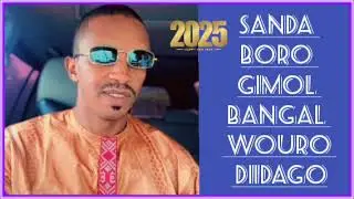 🎶🎵sanda boro Guimol Wouro Didago banle 2👌💝2025.