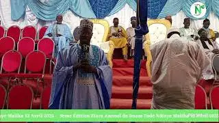 2 - Pr&eacute;sentation par Ousmane Ndiaye Ziara Annuel de Imam Fod&eacute; Ndiaye 9&egrave;me &Eacute;dition