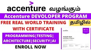 Accenture Developer Program/Accenture Free training/Accenture Free online Certificate courses/Tamil