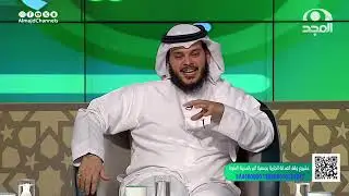 أغلى هدية تقدمها لهم في العيد هي صدقة جارية تضعهاعنعهم بمدينة النبي ﷺ في هذه الليلة المباركة 🎁♥