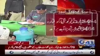 Police station Gulberg police action against drug dealers in Faisalabad