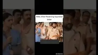 Appraisal troll tamil , IT company appraisal troll