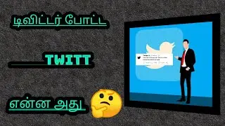 twitter update in tamil 2020/twitter voice chat upcoming setting/making interest