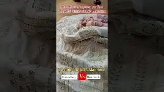 Handwork खत्म? 😮 | SITME BEADS Embroidery Machine 😍 | Textile #youtubeshorts #textileindustry