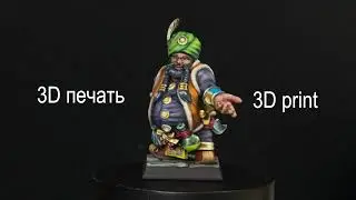 Mordheim Hired Sword Arabian Merchant