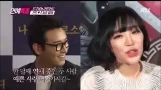 주지훈Ju JiHoon Ga In 