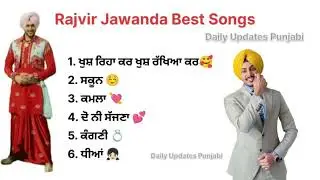 Rajvir Jawanda all Songs Put Mare ni bhul dya mava Khush riha kar Khush rakhya kar 360p