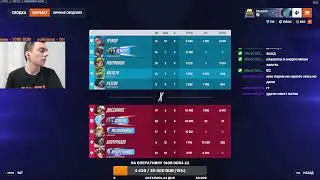 1 раз умер - 1 раз поднимаю гантели (99% OTP/top 181) Lucio / Ru frogger
