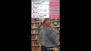 #빨간풍선뜨개세상라이브방송#겨울뜨개#고양이뜨개#뽀송가방뜨기#260116