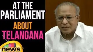 Jaipal Reddy Speaks At The Parliament About Telangana | Mango News