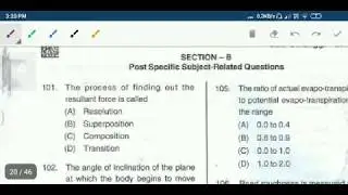 DSSSB CIVIL ENGINEERING PREVIOUS YEAR SOLVED QUESTION. PART-1