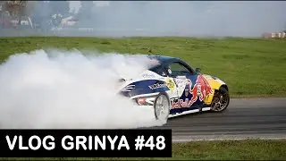 Дрифт Финал ApexMasters в K&ouml;rfez 2017 | VG#48