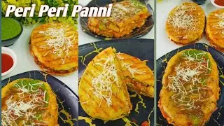 Peri peri Panini sendwich recipe with Home made Panni Bread