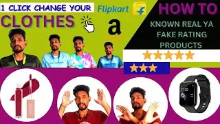 FREE A.I TOOL HOW TO KNOWN REAL YA FAKE RATING PRODUCT FREE AI APP ONE CLICK CHANGE YOUR CLOTHES