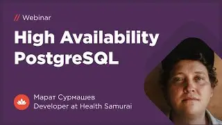 High Availability PostgreSQL