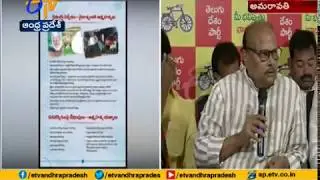 TDP Releases Book on 6 Months Governance of YCP