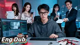 【ENG DUB】His Wife's Betrayal Was a Bug in the System; His Revenge, a Perfectly Program#Minidrama