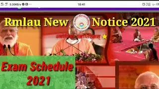 Rmlau New Notice 2021 | Breaking | Rmlau Exam notice 2021 | dr.ram manohar lohiya avadh university |