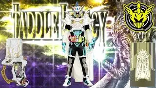 Kamen Rider Brave Legacy Gamer Level 100 Henshin