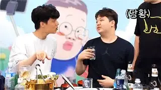 결혼 축하파티에 사이좋은줄알고 불렀다가...