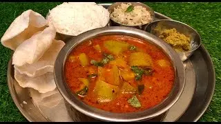 கறி குழம்பை மிஞ்சும் சுவையில் பீர்கங்காய் மசாலா குழம்பு | Beerakaya Masala Pulusu | Ridge gourd