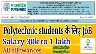 Powergrid recruitment 2021 for Diploma Students // #FITTERTV #Powergrid