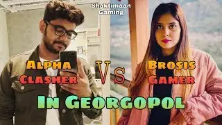 Alpha Clasher Vs Brosis Gamer In Georgopol | Duo Vs Squad | Highlights | @ShaktimaanGaming