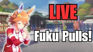 🔴 LIVE | FUKU BANNER PULLS | Umamusume gacha pulls!