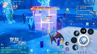 Dragon Raja 龙族幻想 - Star Act 星演 New Class LV 151 Dungeons 145 & 150 Solo Gameplay