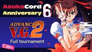 AVG2 Champion Shows Up SWINGING &mdash; Asuka Discord 6th Anniversary (Advanced Variable Geo 2)