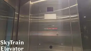 EPIC MOTOR!! Fujitec Hydraulic Elevator at Coquitlam Central Station (Platform 1) - Coquitlam BC