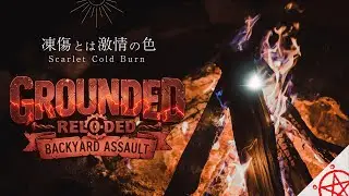 🔴LIVE 寒波に見舞われた僕は湿度計を睨む 【#GROUNDED:Reloaded 】
