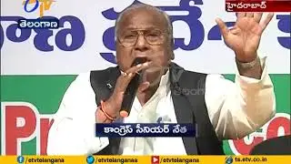 TRS Trying to Corner BCs in State |  Congress Leader VH