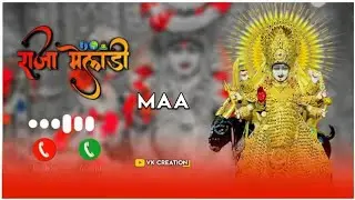 🙏 MELDI MAA STATUS  🙏 MELDI MAA NI RINGTONE 💞 Meldi Maa Status 2022 