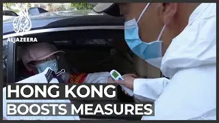 COVID-19: Hong Kong cracks down as China lifts restrictions