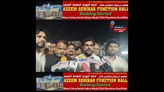RK Football Tournament Season 4 Successful Ho Ne Par Aziz Khan Ne Sabhi Ka Shukriya Ada Kiya