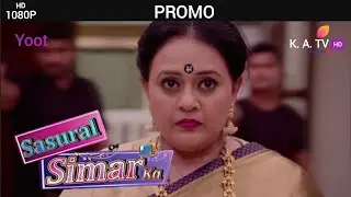 Sasural Simar Ka | Aбысындар | Pитъмът на мечтите - Promo - Sameer's partner in crime| K. A. TV 