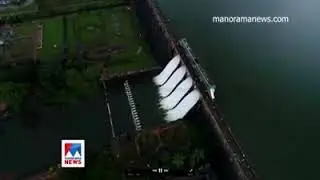 malambuzha garden & dam