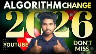 Algorithm Game Change 2026 | Youtube Algorithm Change ayindi Telugu | Algorithm secrets Tips2026