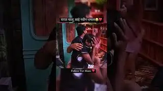 Dp Dada Suraj chavan and janhvi killekar 🤣😂 # Big boss # Masti time #
