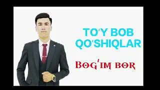 Bogʻim bor-Богим бор
