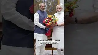 BJP picks Maharashtra Governor CP Radhakrishnan as NDA&rsquo;s Vice Presidential candidate