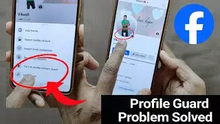 Facebook Profile Guard Not Showing || Facebook Profile Picture Guard 2025