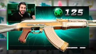 LUCREI R$1000? Gastei 125 Estrelas na nova AK LIMITADA do CS2