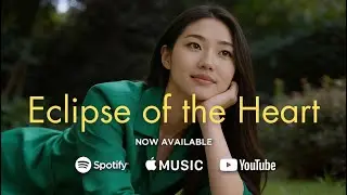 Eclipse of the Heart | Ace