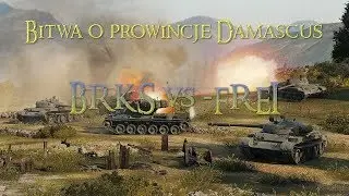 Urywki bitwy o prowincje Damascus