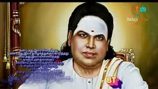 Deivathirumaganar|ஆன்மீகமும் தேசியமும் இவரது கண்கள் |தேவர் ஜெயந்தி 