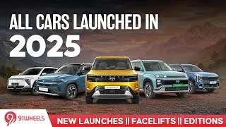 В Индии с 2025 года будут представлены все новые автомобили &mdash; от обновленных версий до модификаци...