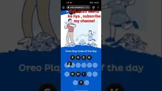 Oreo Play Code OF The Day Answers Today 12 March 2022 |Code Paytm Oreo Offer# short