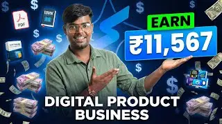 Earn ₹11,567/Day Using SuperProfile | Digital Product Business Full Guide